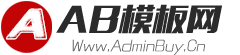 铝合金标识标牌的底漆保护措施