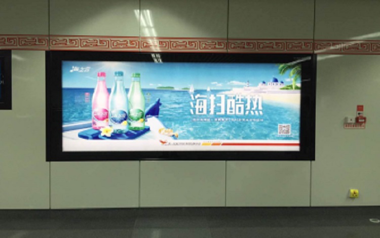 河南郑州市地铁2号线通道灯箱广告投放代理