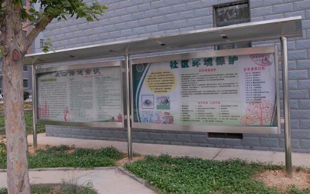 九州莲创宣传栏厂家，郑州不锈钢宣传栏制作公司