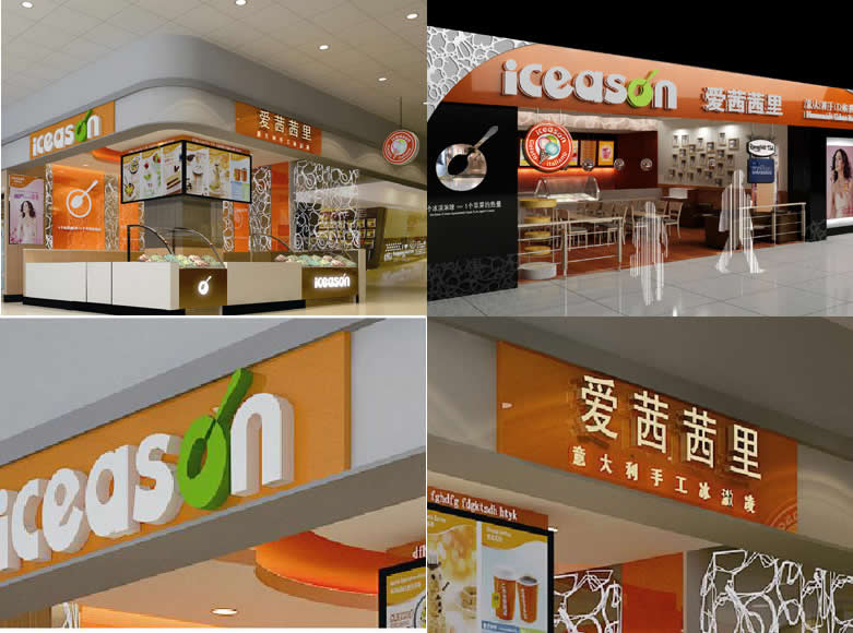店面广告招牌制作安装时需要注意些什么?