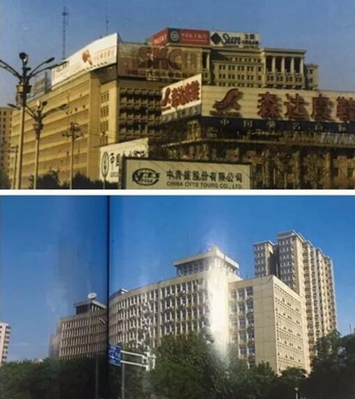 不顾达官显贵反对，北京长安街20年前广告牌整改