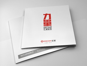 户外广告牌安装的审批流程